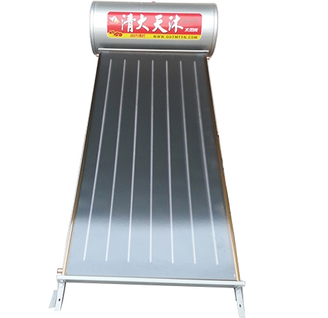 家用平板太阳能热水器