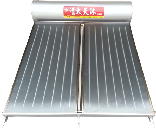 家用平板太阳能热水器