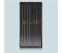 黑铬整板太阳能集热器